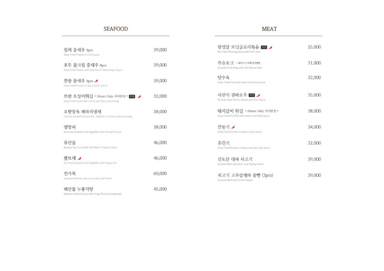 차이797역삼GFC점 이미지