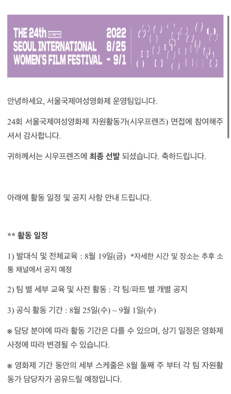 시우자원 이미지