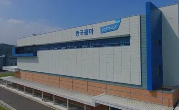 한강직업소개소 이미지