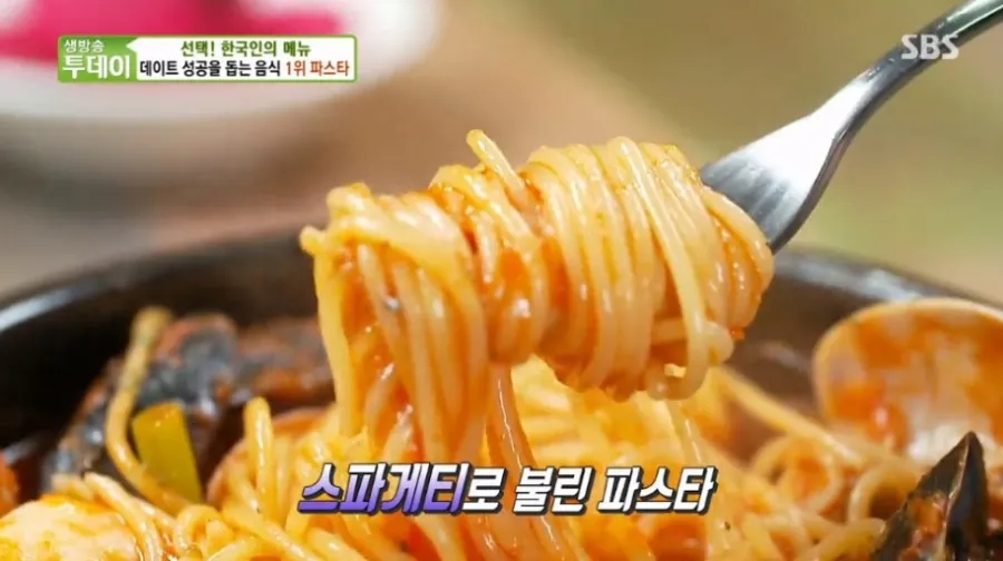봄플레이트 이미지