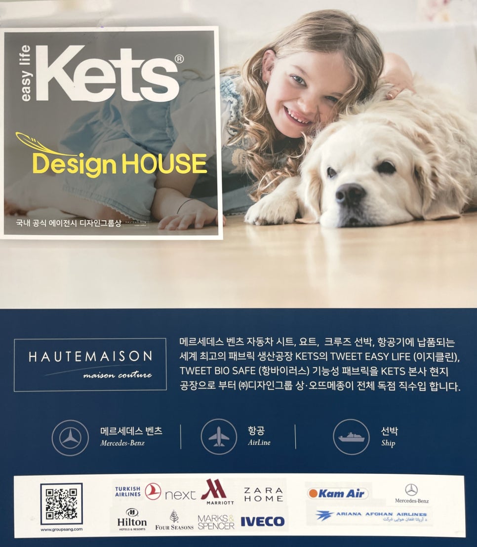 디자인ZEEBE 이미지