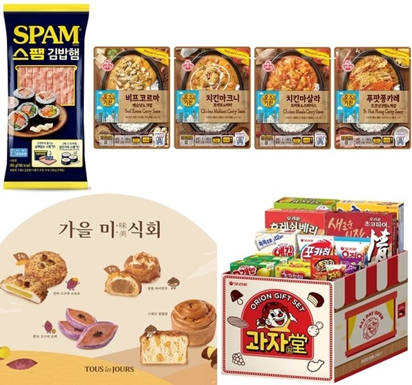 김밥월드 이미지