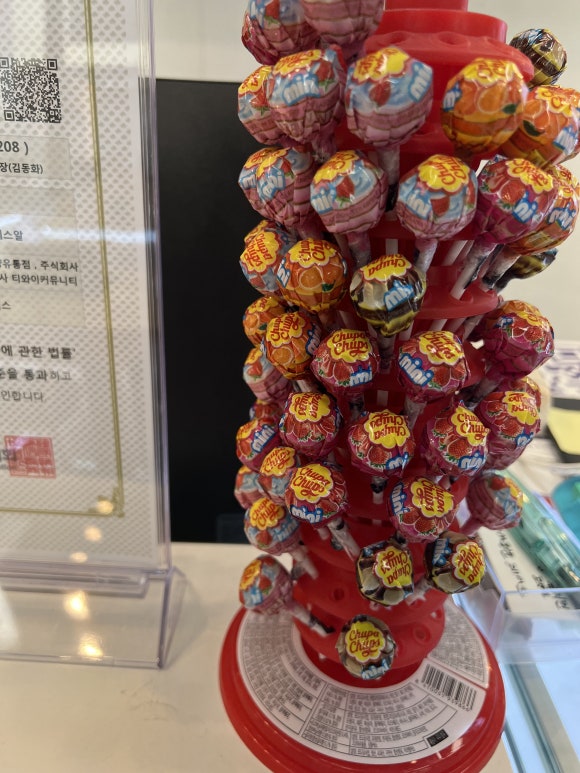 양심폰마트 이미지