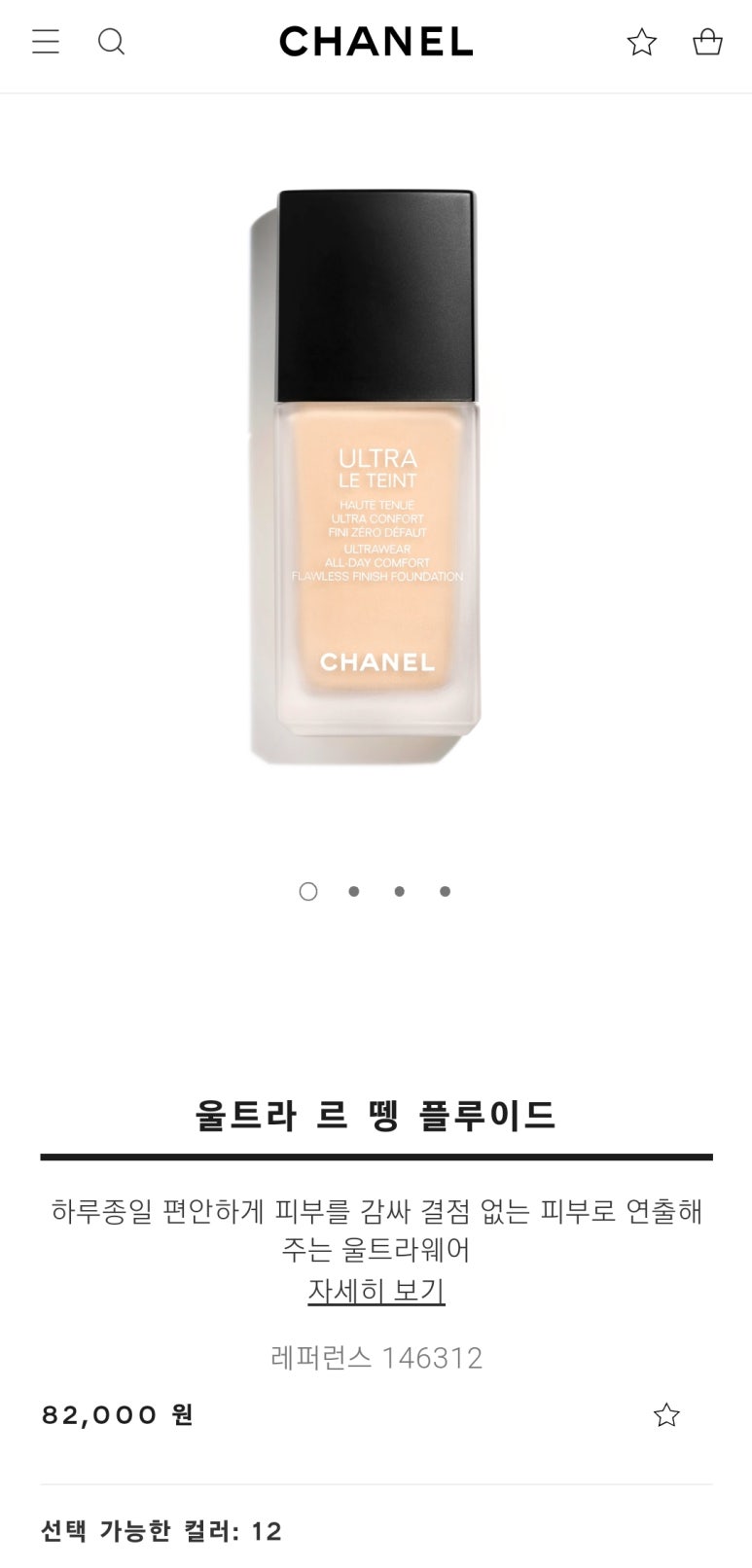 갑분땡 이미지