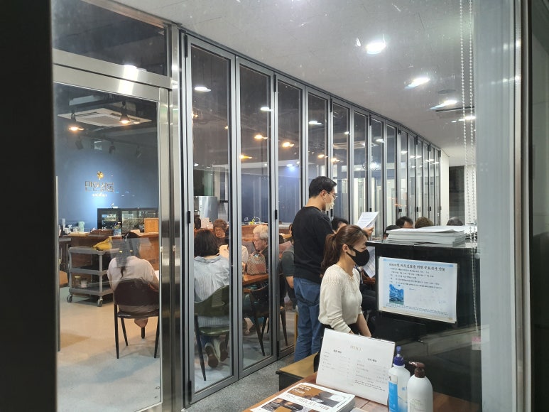 만인계마을기업 이미지