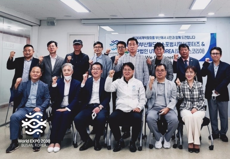 엘비엠에이스타 이미지