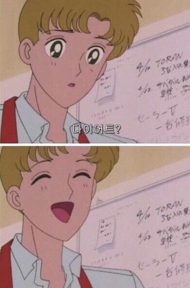 호록 이미지
