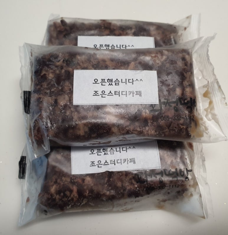 조은스터디카페 이미지