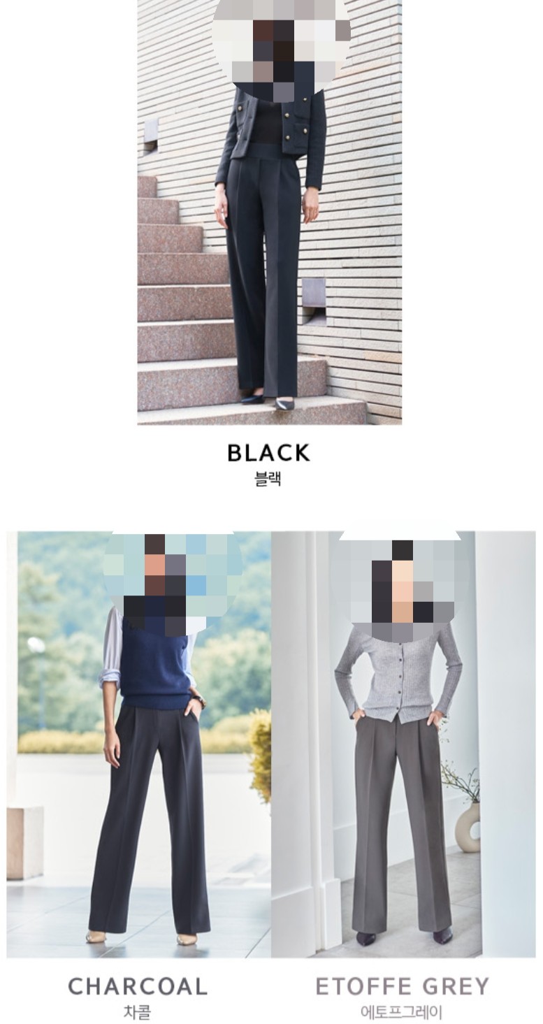 밴딩스토아 이미지