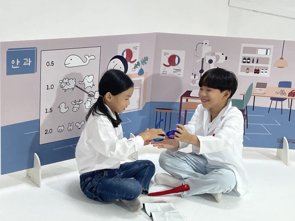 우아림 이미지