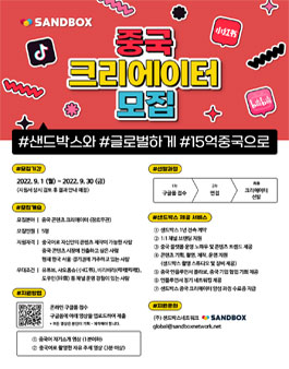 C.S네트워크 이미지