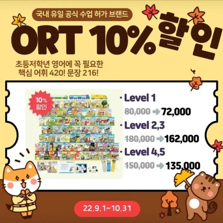 창작나라 이미지