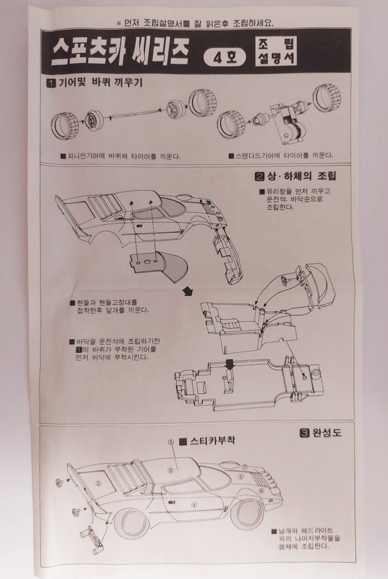 은찬상사 이미지