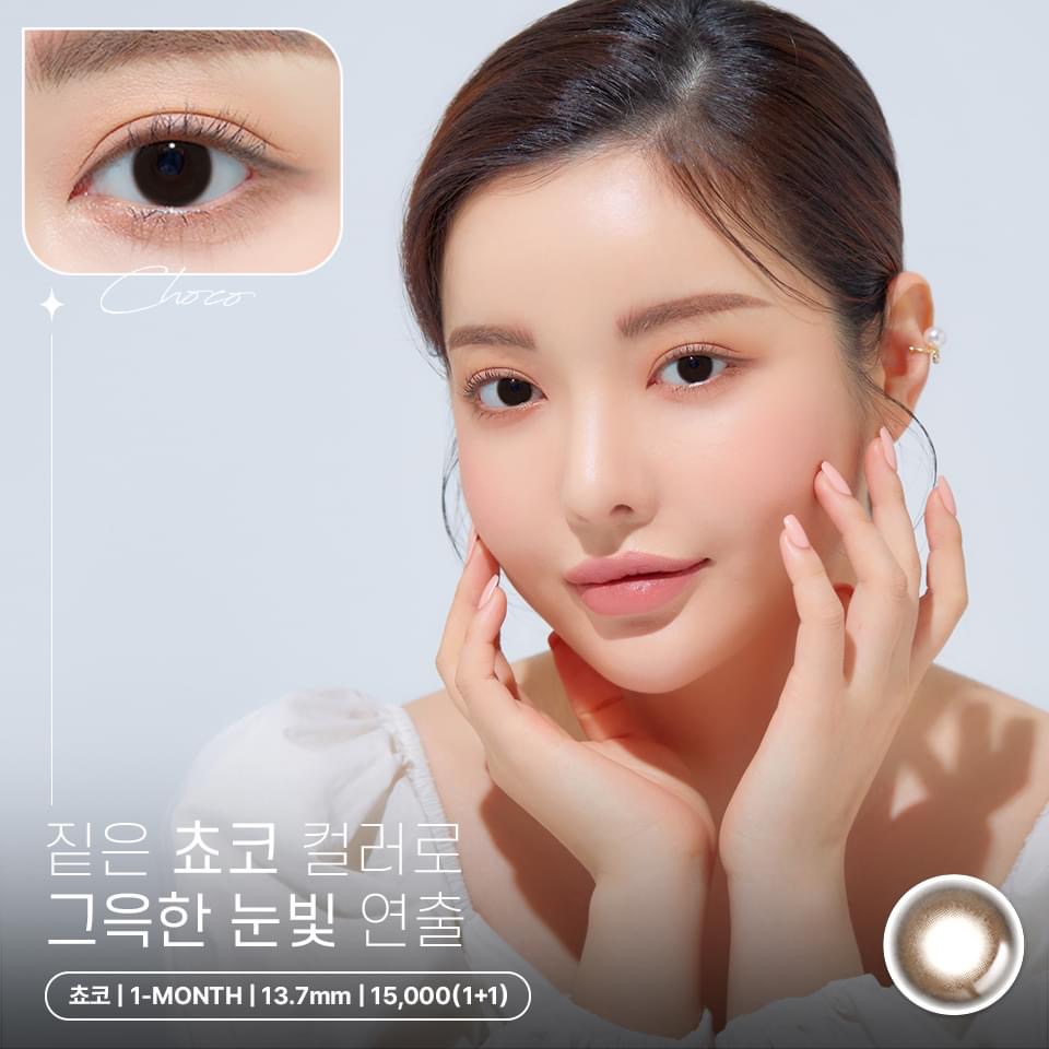 데이린 이미지