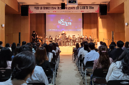 한국예술문화평가원 이미지