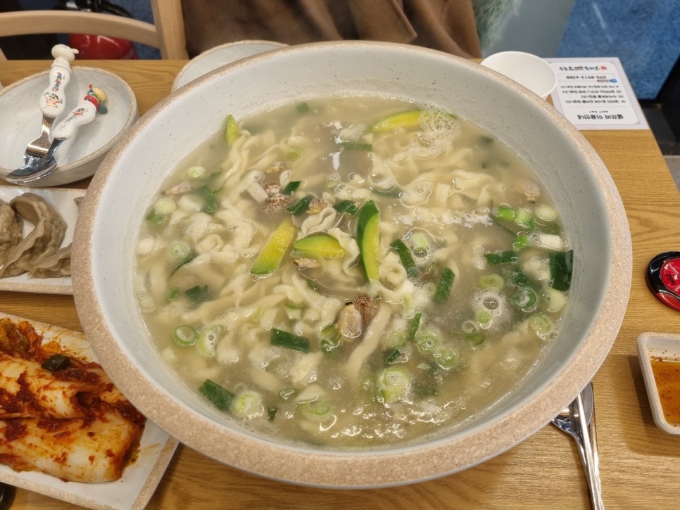 엄마바지락칼국수 이미지