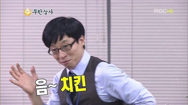 깜닭 이미지