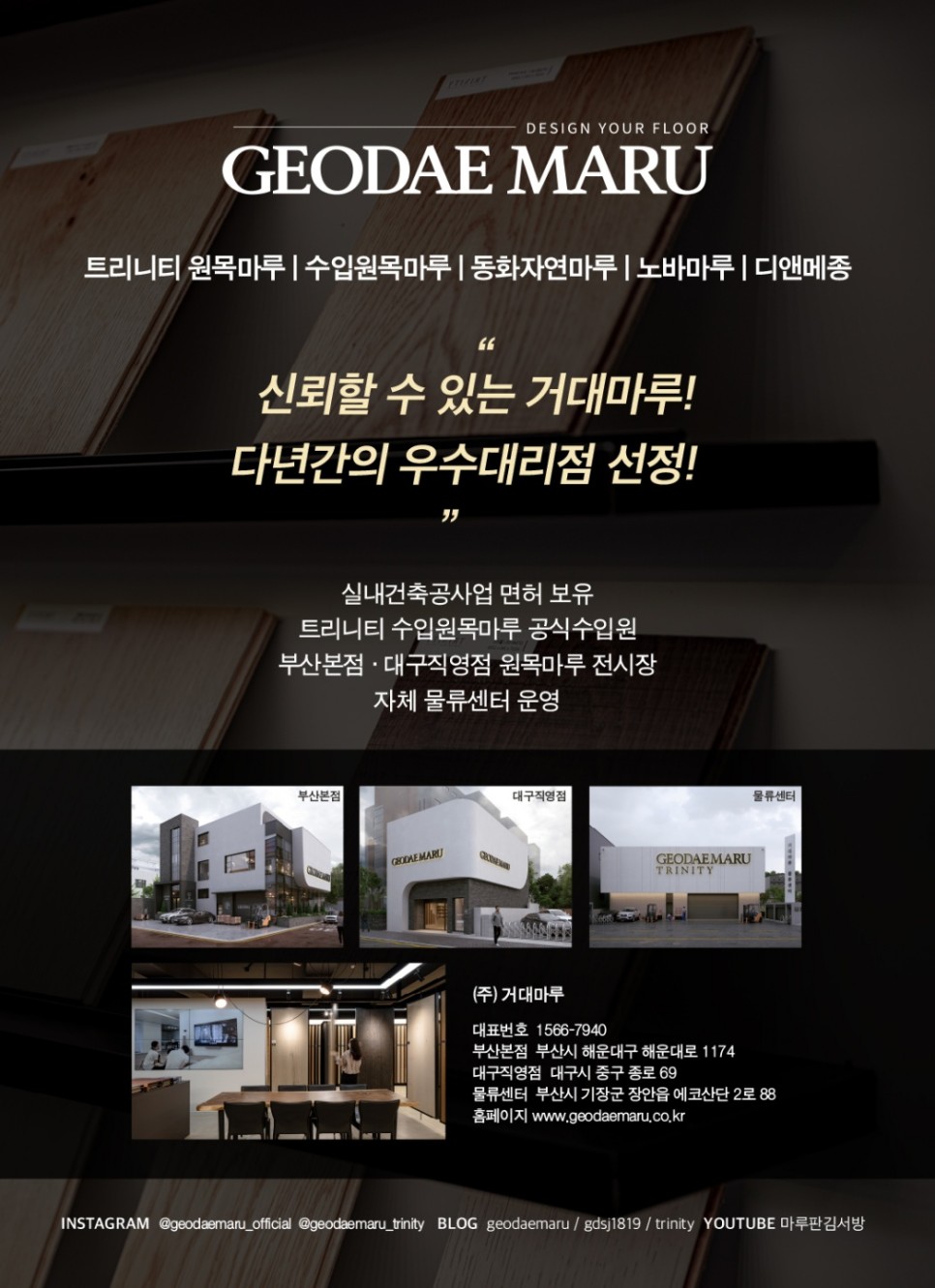 디자인해랑 이미지