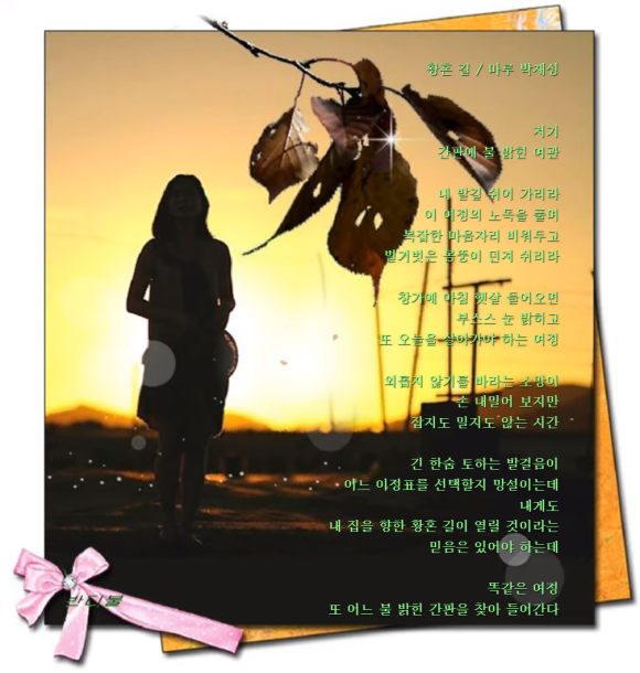 쉬리여관 이미지