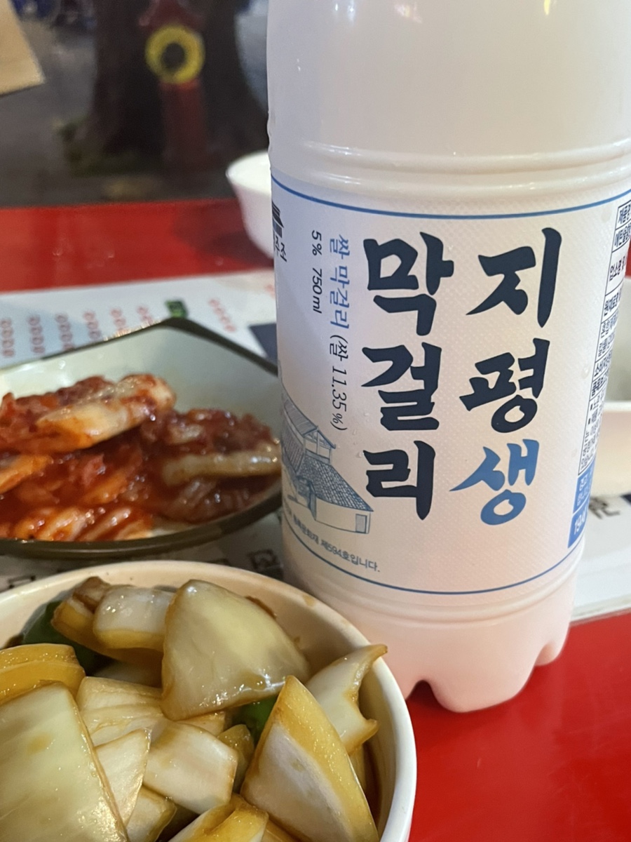 칭다오양꼬치포차 이미지
