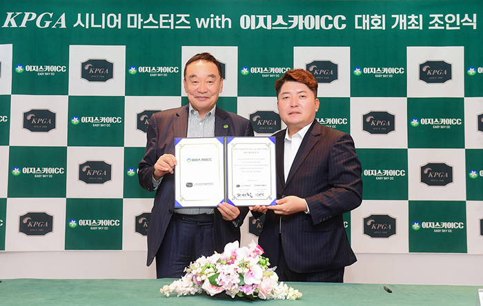 클럽스카이주 이미지