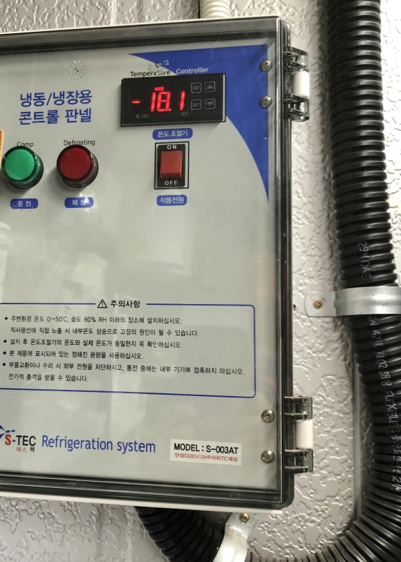 성화커피전문점 이미지