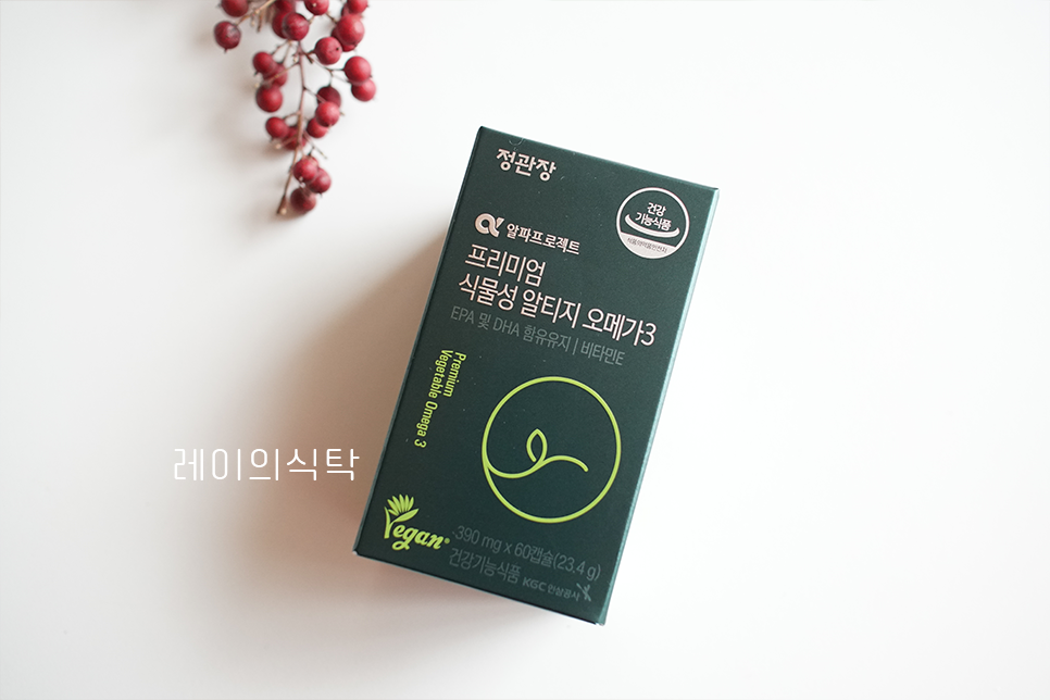 (주)한국인삼내츄럴 이미지