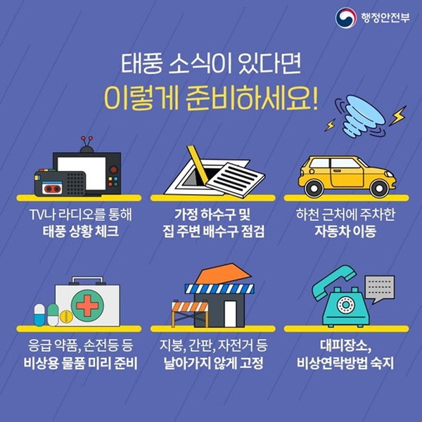 에이플(주) 이미지