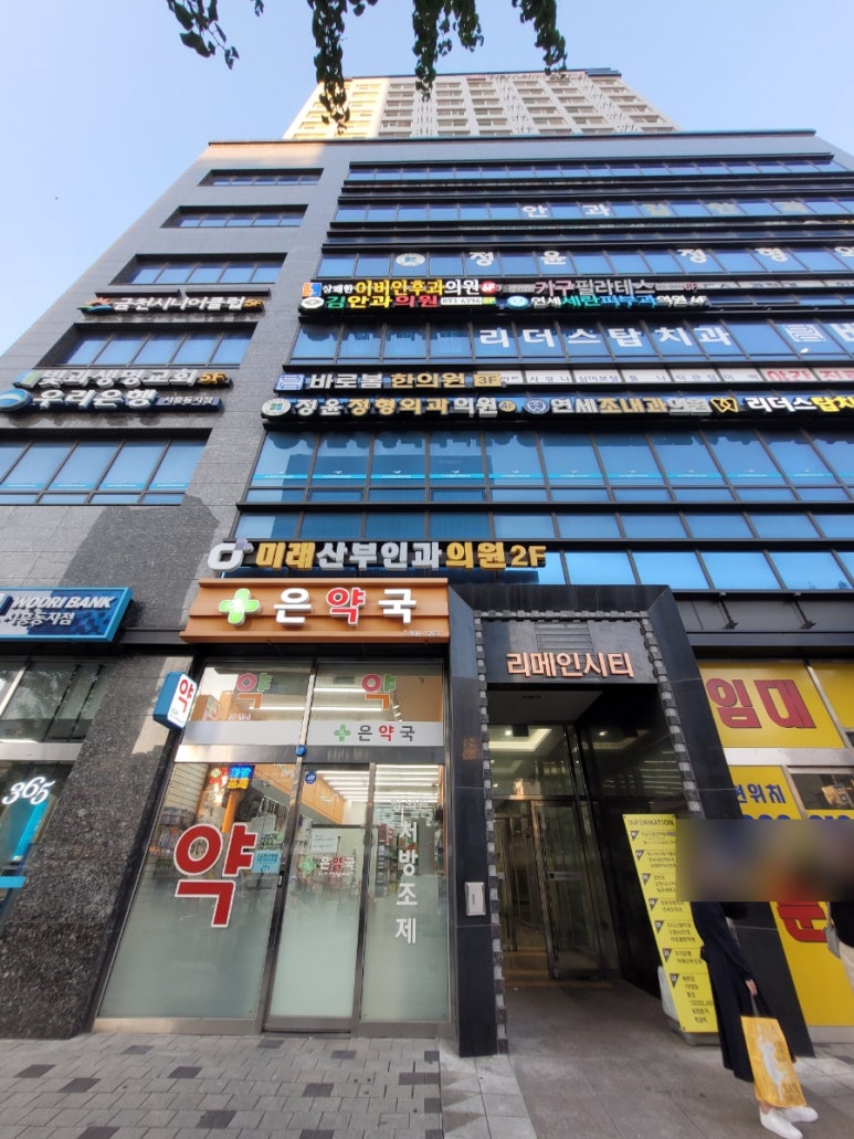 더나은케어 이미지