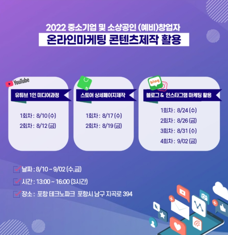 엘스토어 이미지