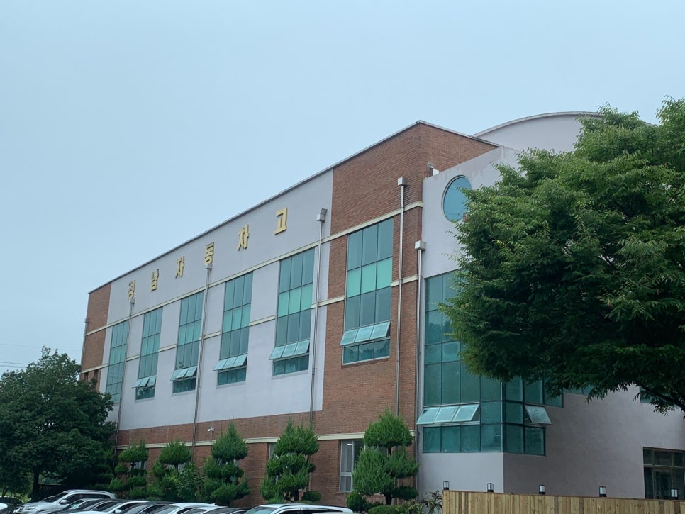 유건교육 이미지