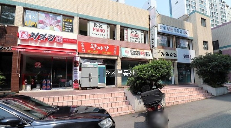 부영충무김밥 이미지