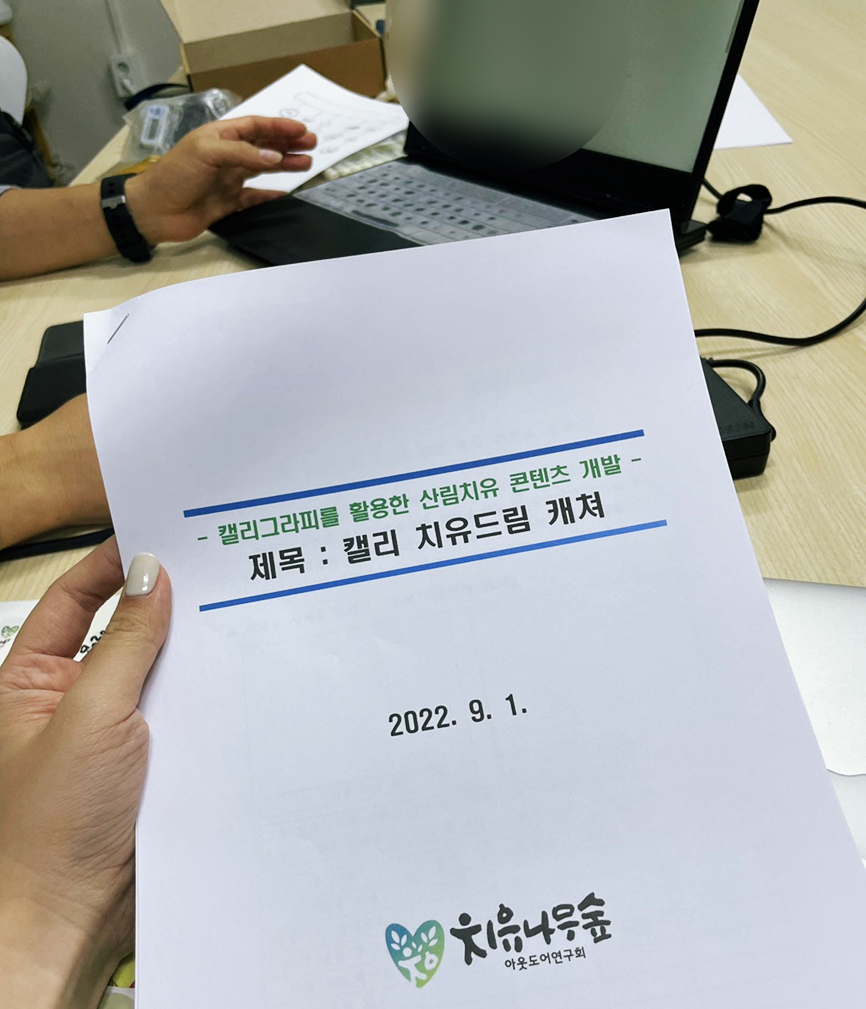 유별란디자인 이미지