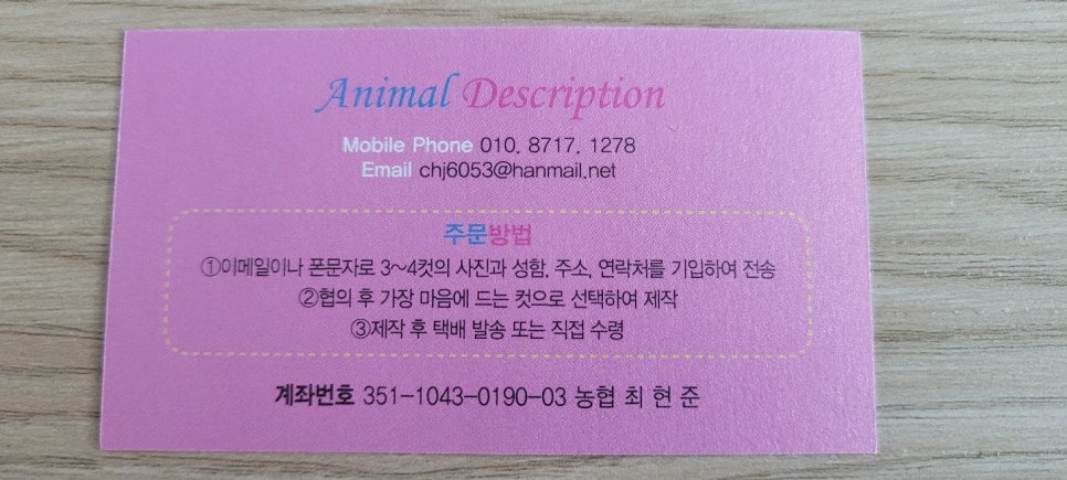 나래디자인 이미지