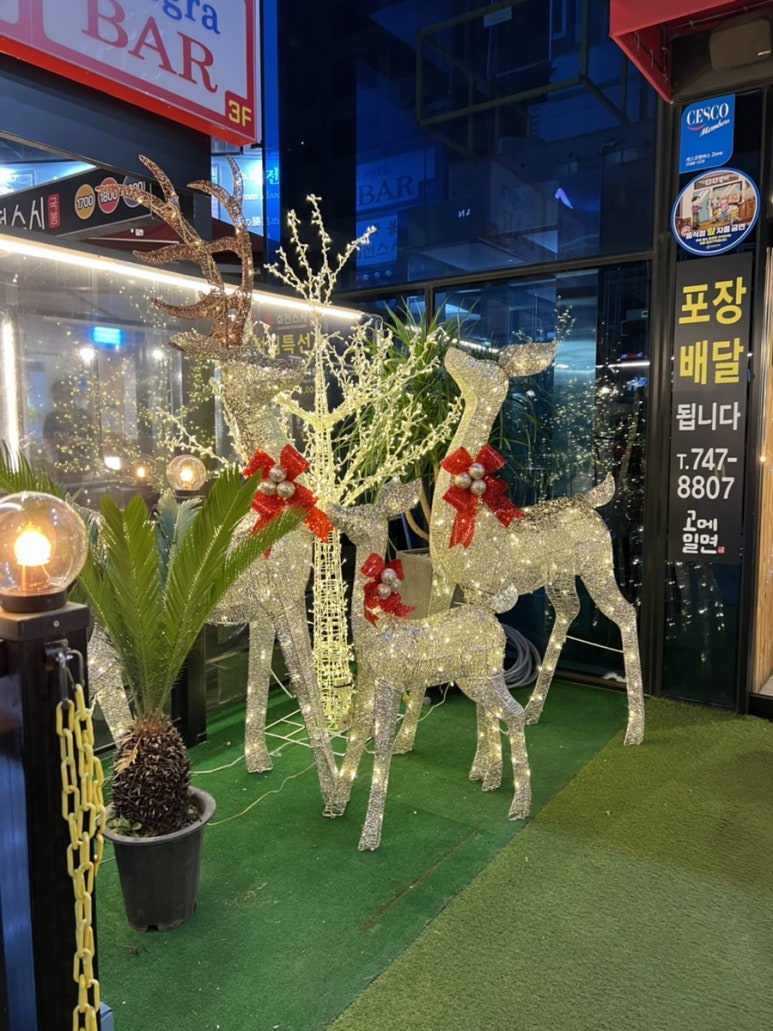 무쇠김치삼겹 이미지