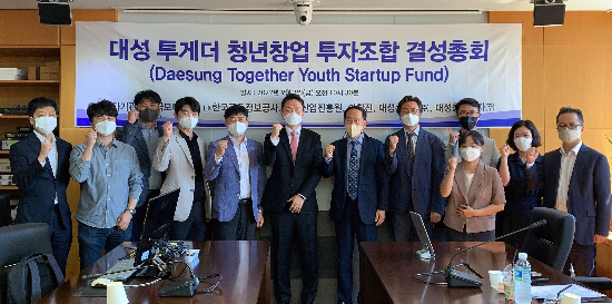 대성인력공사 이미지