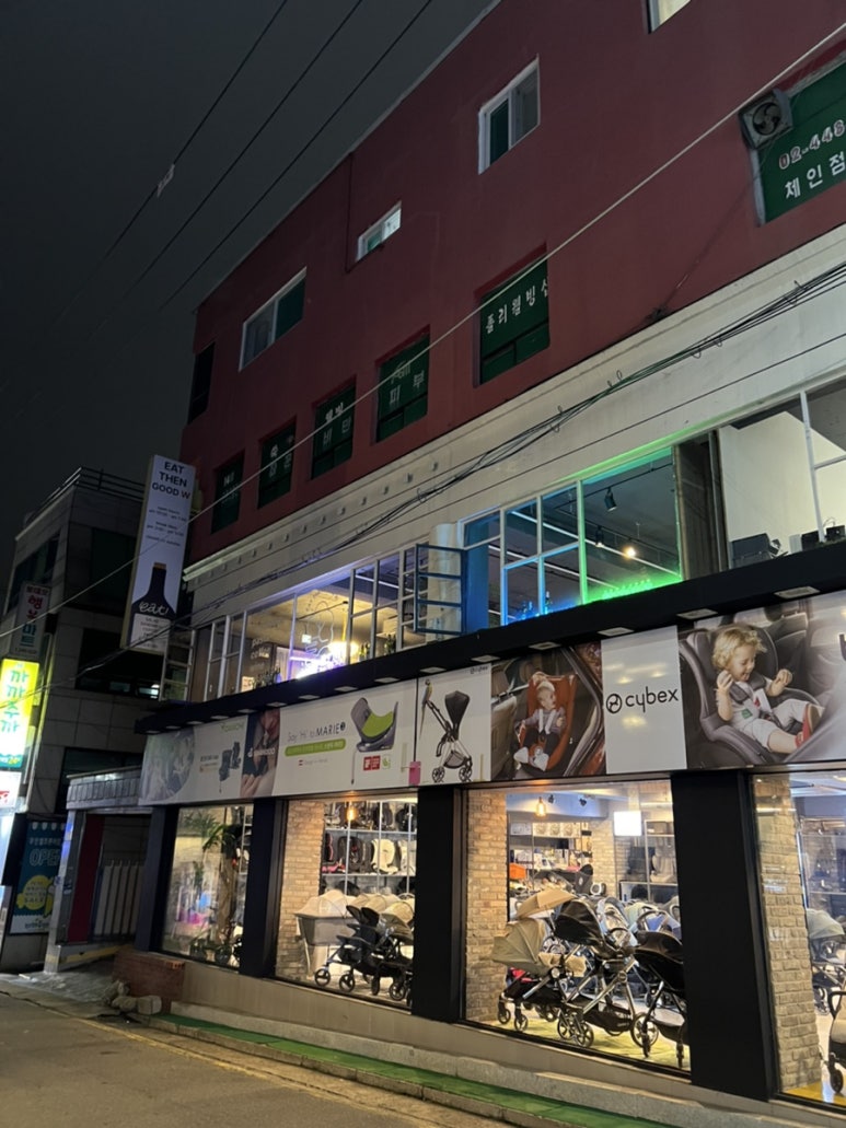 W노래연습장 이미지