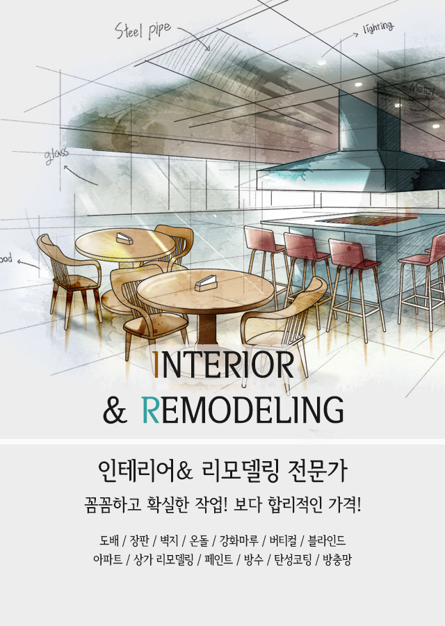 거산지업사 이미지