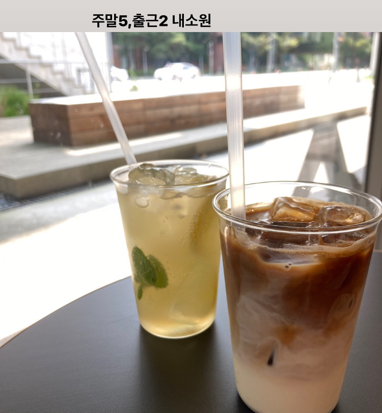 커버낫롯데파주아울렛 이미지