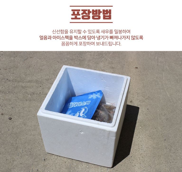 별량2 이미지