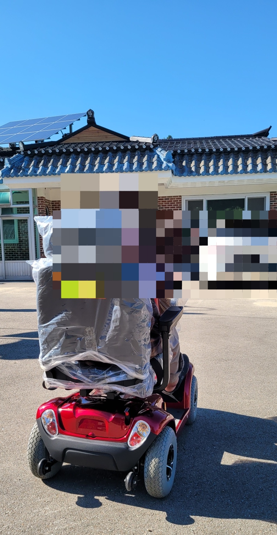 더울림케어 이미지