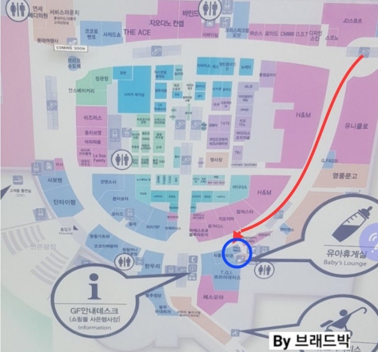 지오지아롯데팩토리 이미지