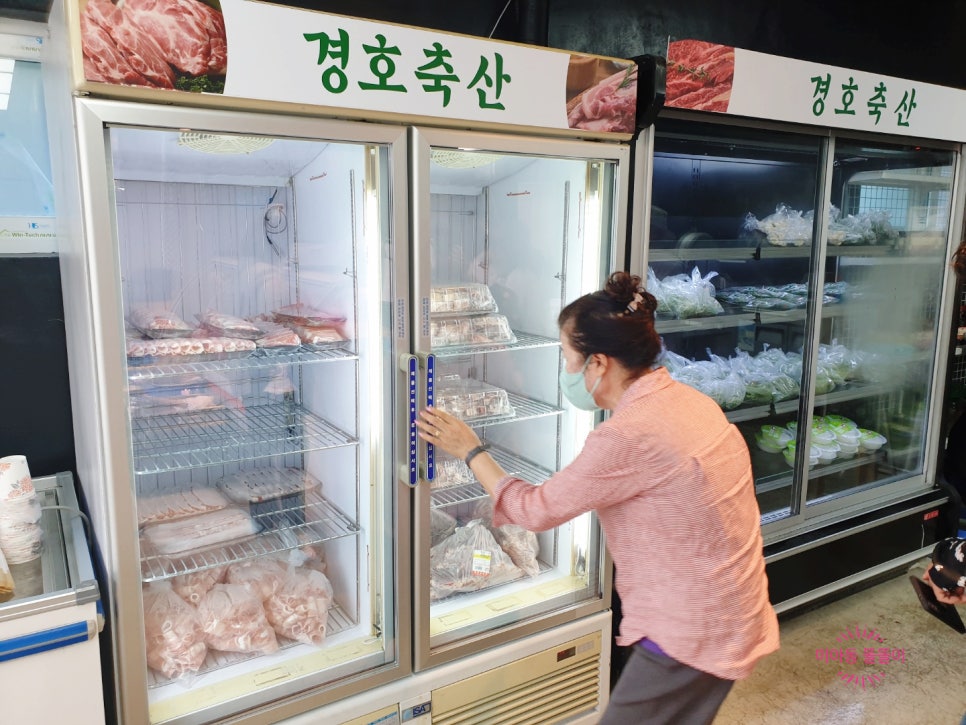 라온축산 이미지