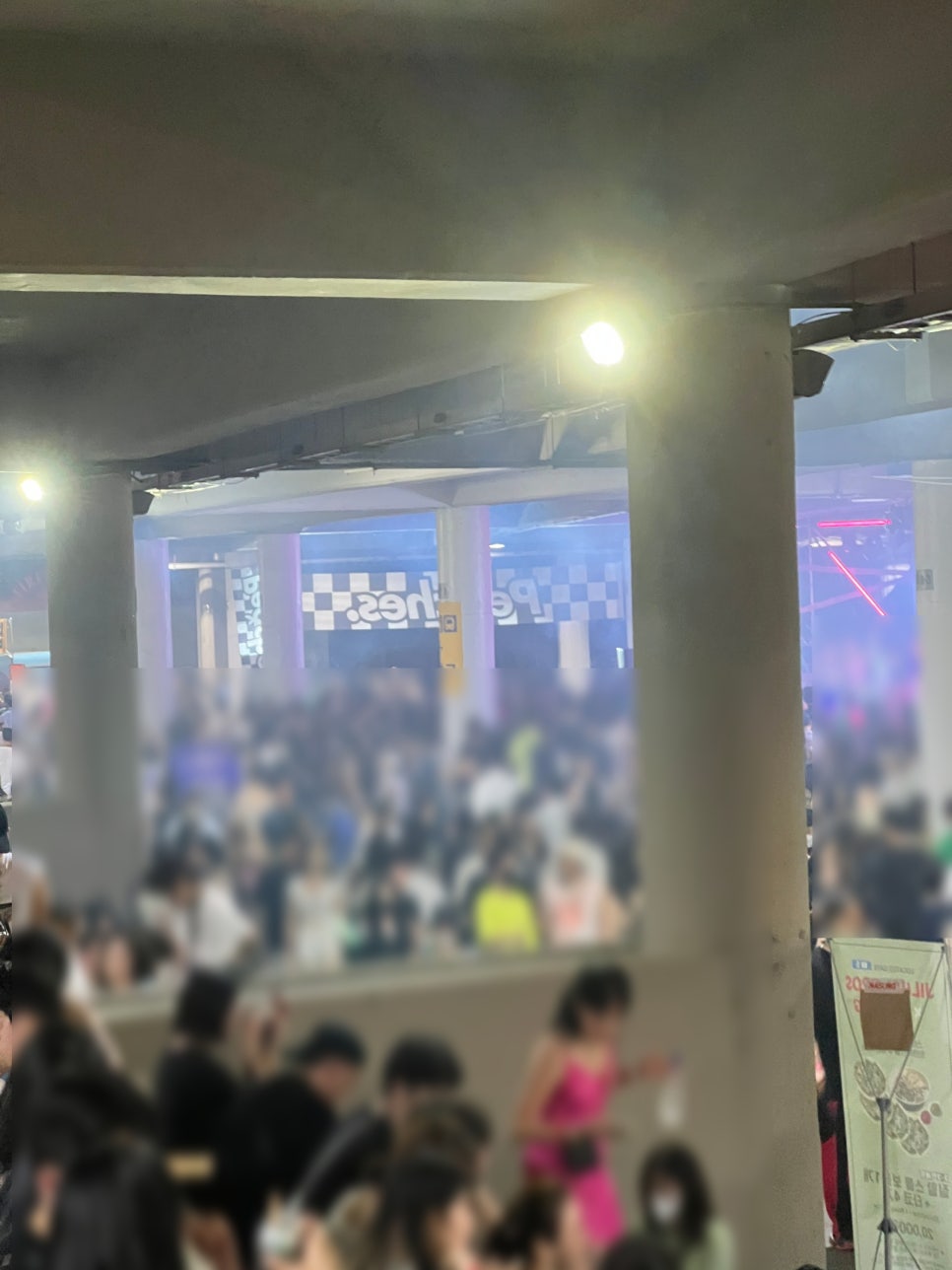 비아이푸드 이미지