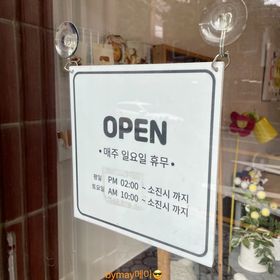 느루담 이미지