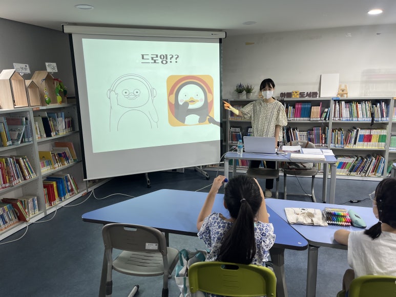 아름시 이미지