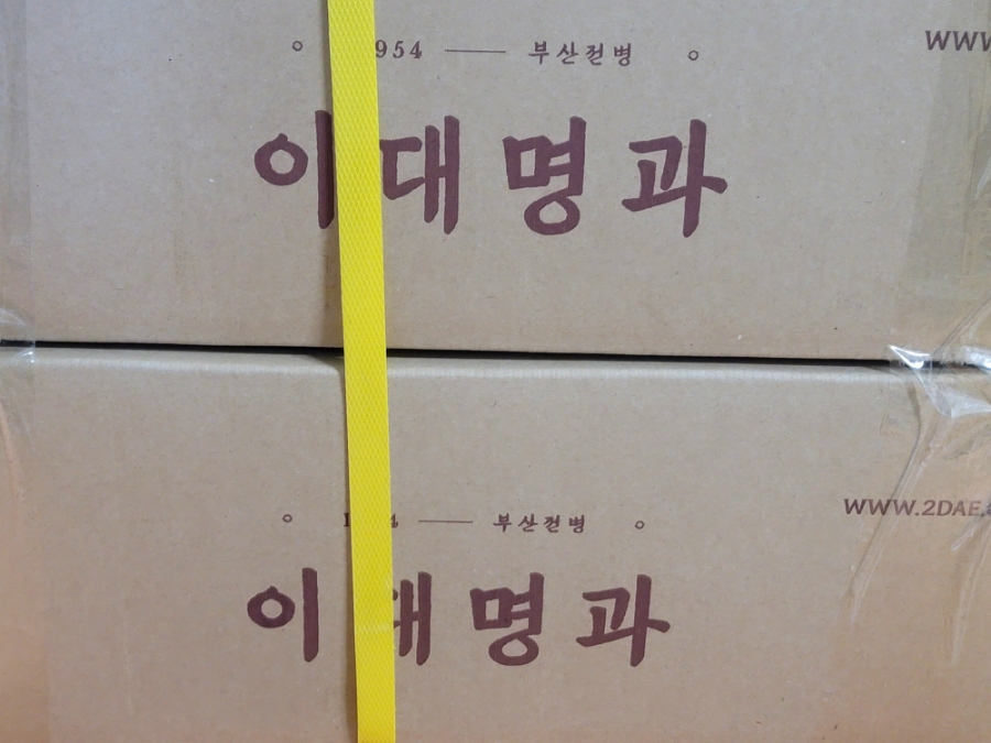 이대명과부산 이미지