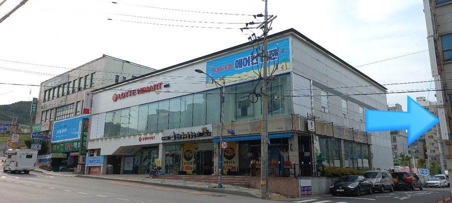 오규석한의원 이미지