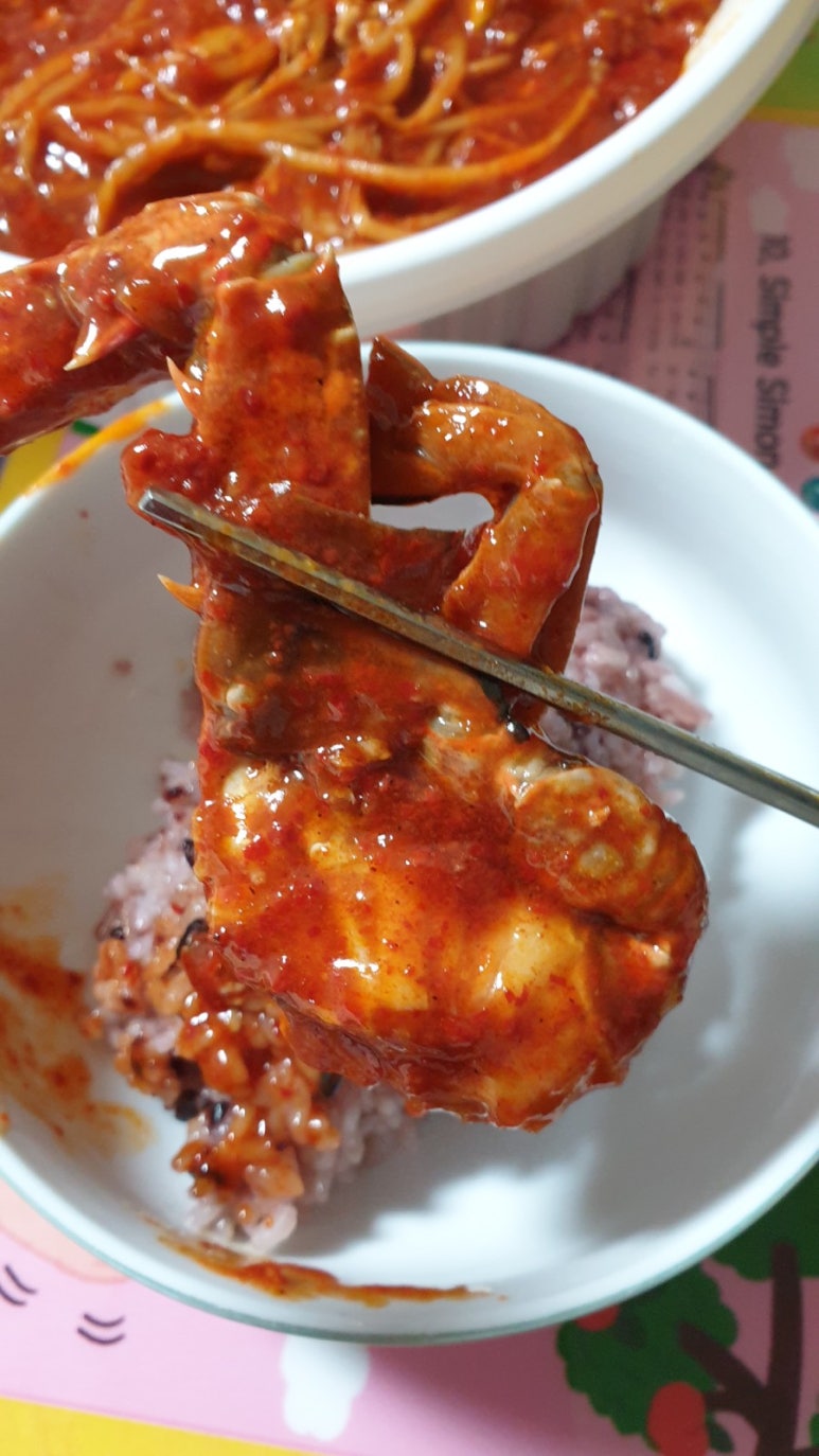 경원해물찜서천 이미지