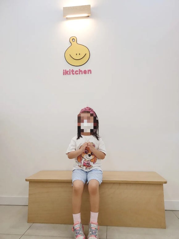 아이키친논현점 이미지